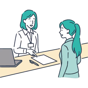 受給者証の申請