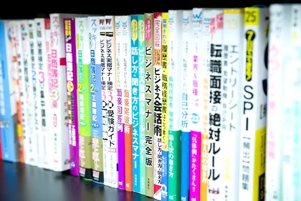 就労移行支援事業所リンクスの資格取得支援