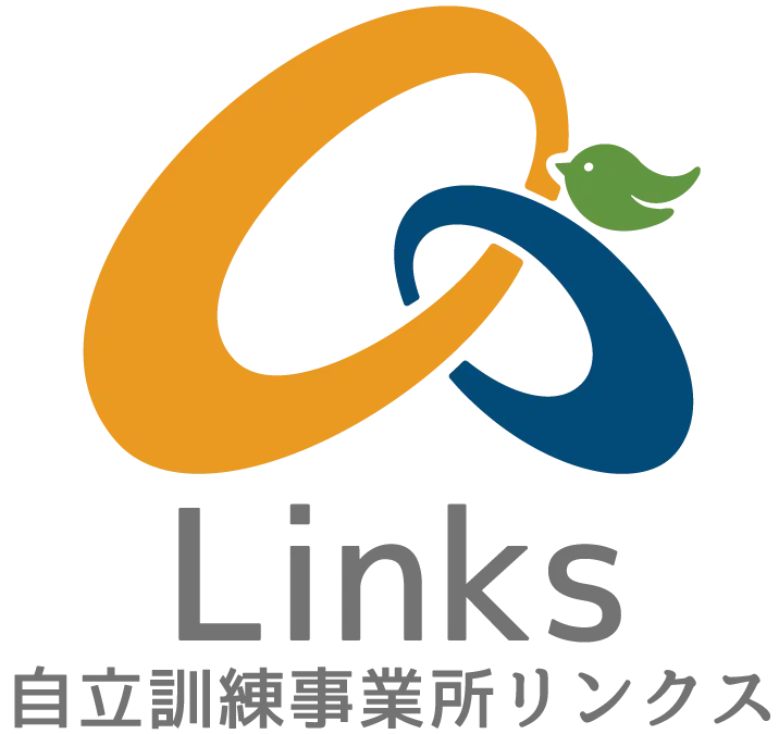 就労移行支援事業所リンクスの個別支援