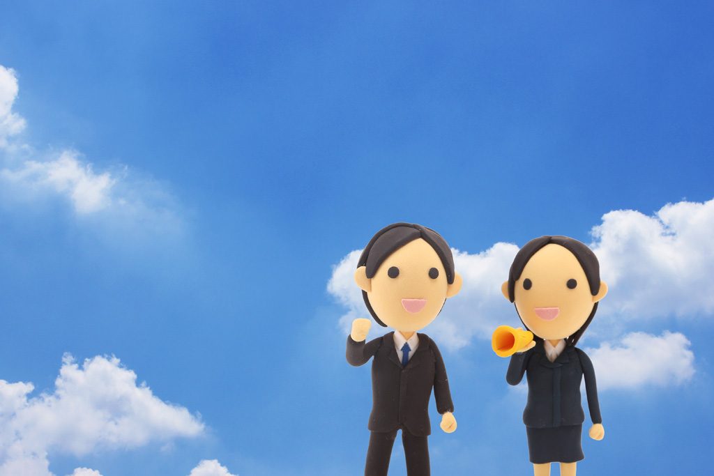 どこを見ればいいの？ポイントを押さえよう！求人票の見方【講座】