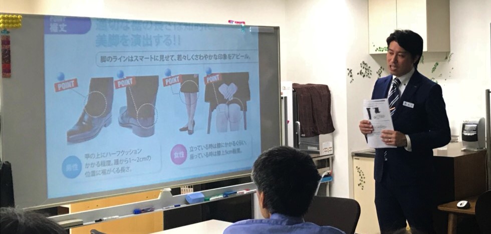 スーツの着こなし方【ビジネス講座】