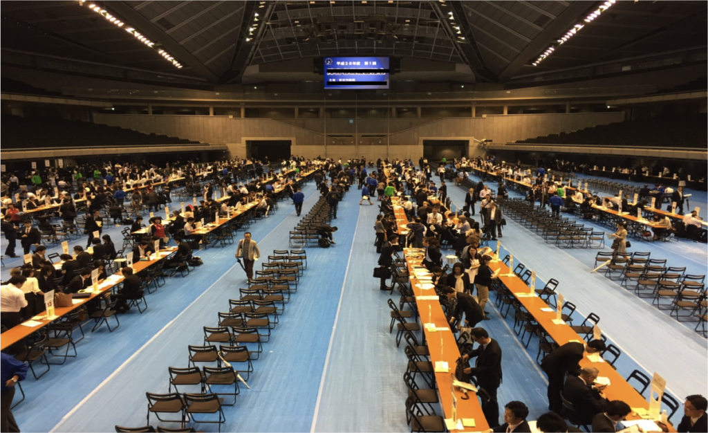 合同企業面接会について【ビジネス講座】