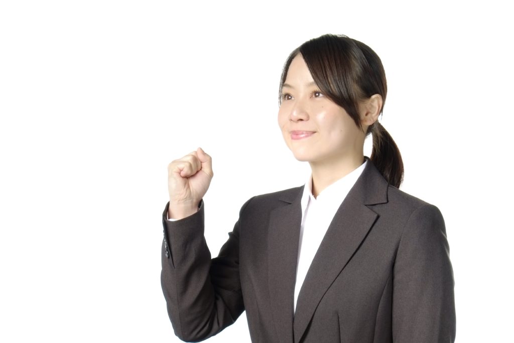 入社後心掛けたいこと【グループワーク】