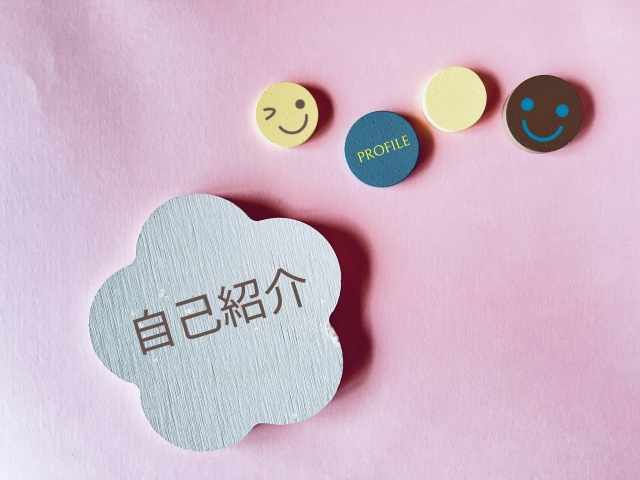 Good＆New【グループワーク】