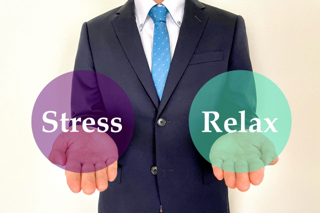 ストレスへの対処方法を考える