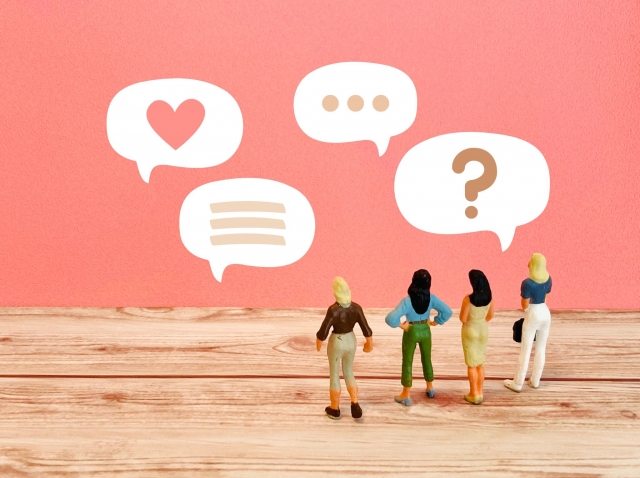 ジャストワン【グループワーク】