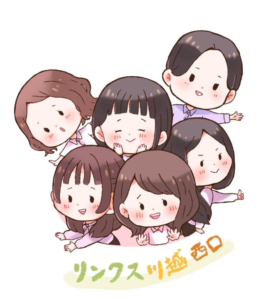 【作品紹介】Illustrator