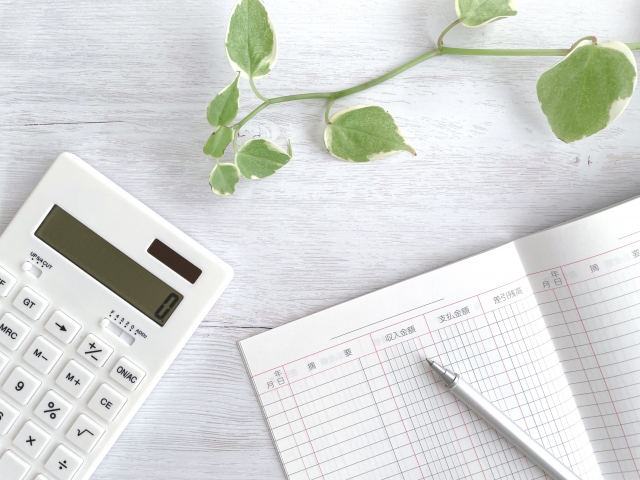 金銭管理について【教養講座】