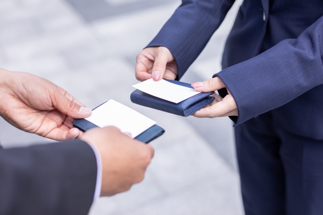 【今週のおすすめ講座】名刺交換🏢