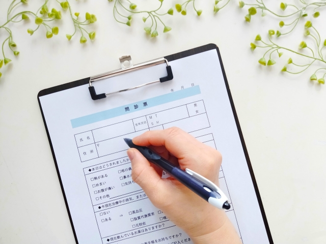 【イベント】健康測定の開催のお知らせ！NEW！