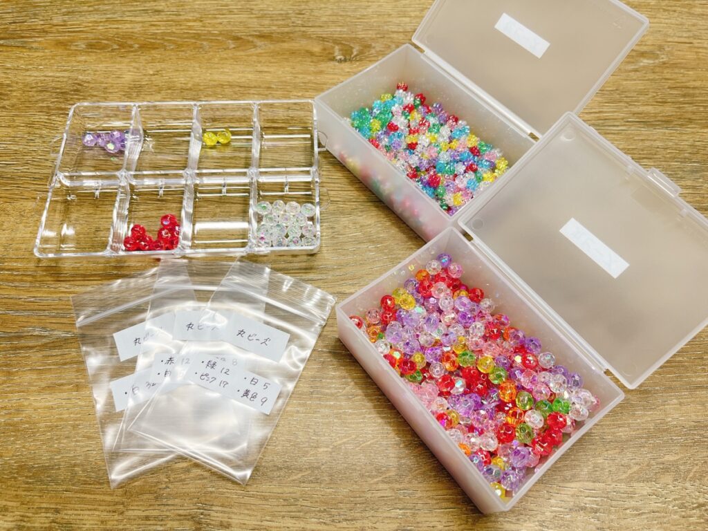 【西船橋】ビーズ訓練の作業訓練をご紹介✨️