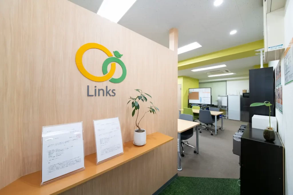 就労移行支援事業所リンクス船橋のエントランス