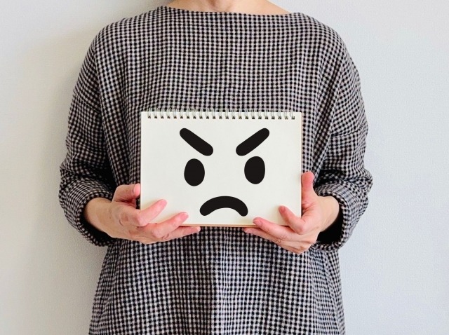 【教養講座】アンガーマネジメント～怒りをコントロールしよう～