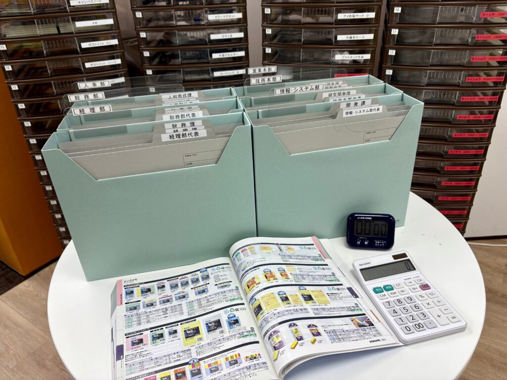 就労移行支援事業所リンクス新越谷のMWS