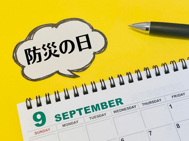 防災学習＋避難訓練【教養講座】