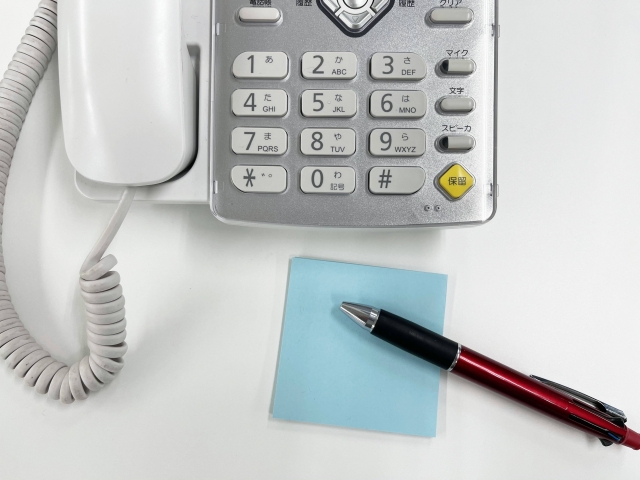 電話応対【ビジネス講座】