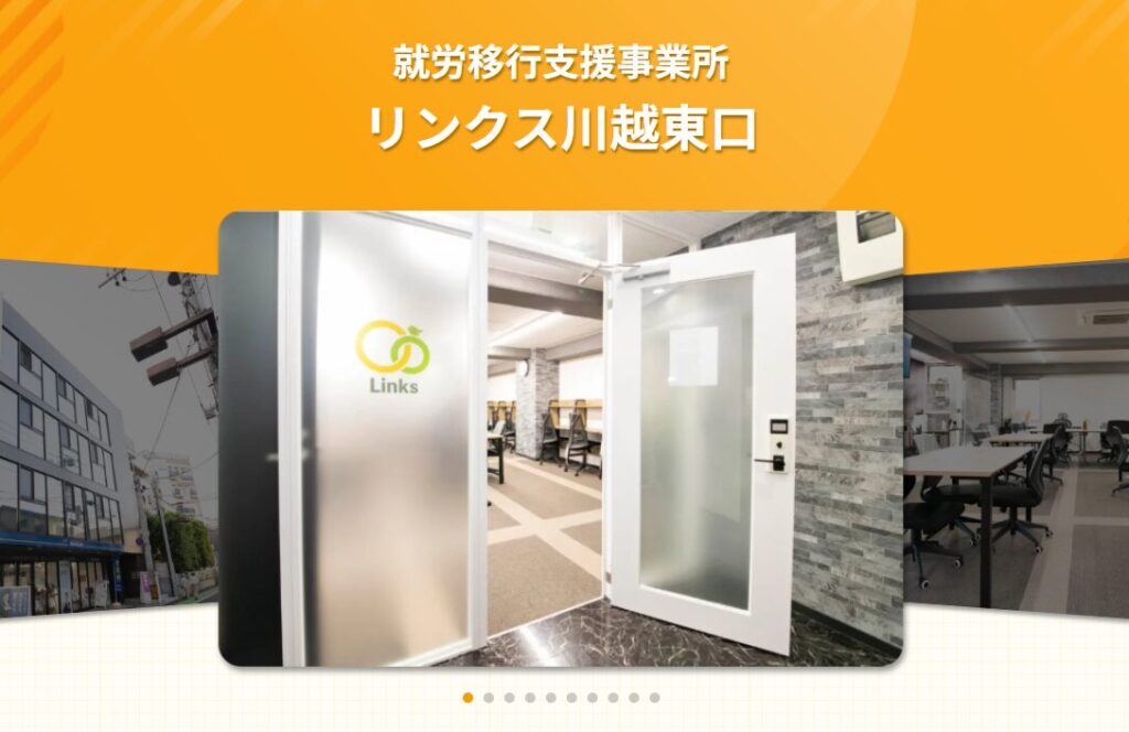 【情報】公式HPリニューアルしました！