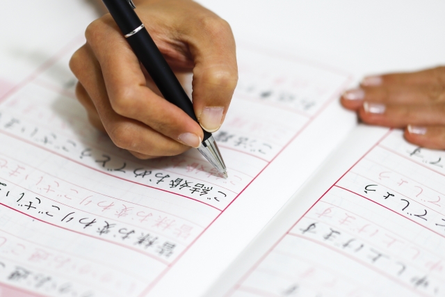 【文字のビジネススキル】11月第3週のオススメ講座