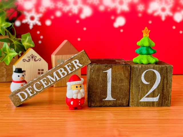 【講座】12月のスケジュール【グループワーク】