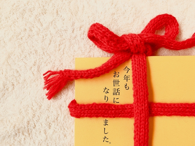 【お知らせ】本年も大変お世話になりました。