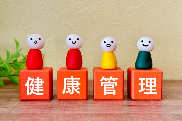 【講座】冬の体調管理を開催しました☃️