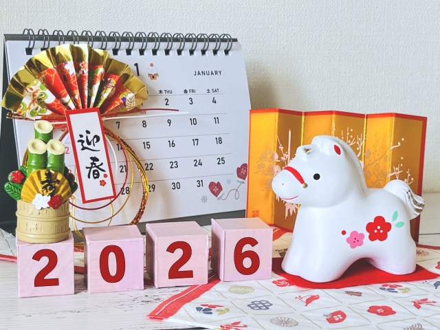 【お知らせ】1月の土曜日開所について🎍