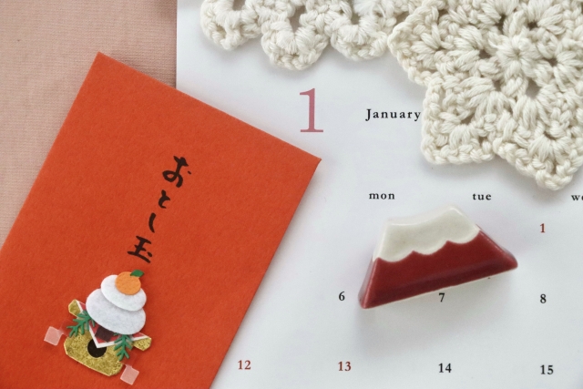 【柏】2026年1月の講座予定