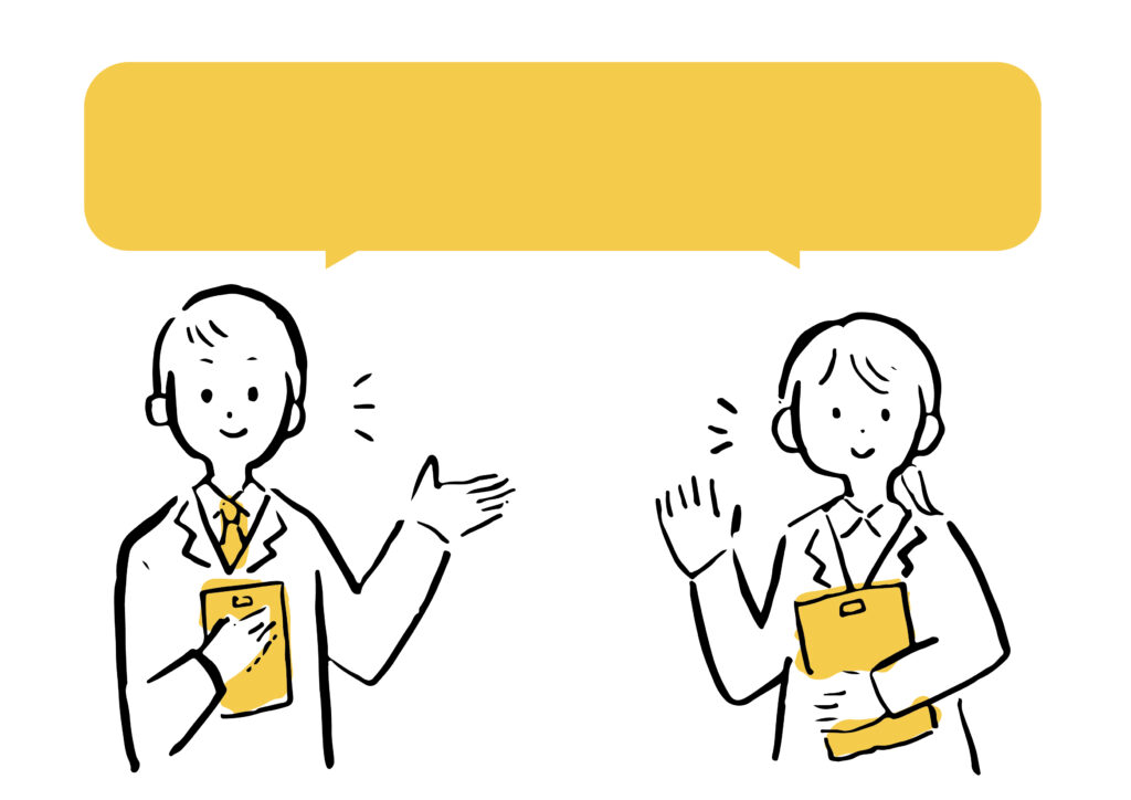 【大盛況でした☺️】1/24(土) 就労移行支援・自立訓練合同無料相談会レポート