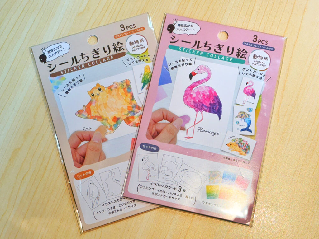 就労移行支援事業所リンクス川越西口のグループワーク