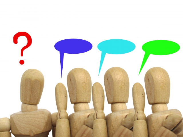 伝え方を工夫しよう！〜伝言ゲーム〜