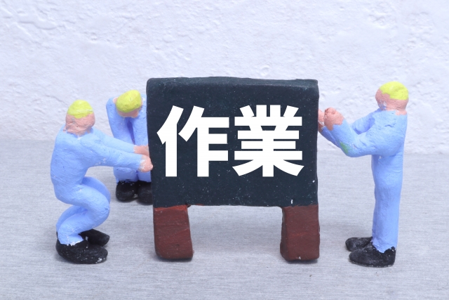 【ビジネス訓練】『作業手順訓練』を行いました！