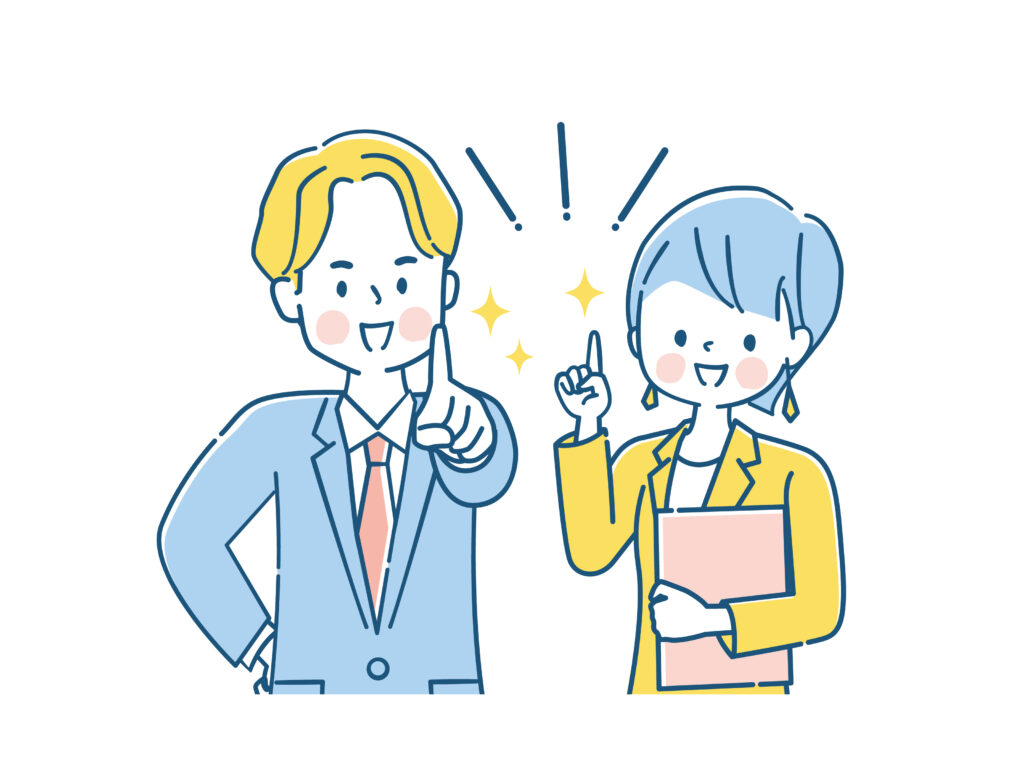 誰にでも絶対ある！コツを押さえて得意なことを見つけよう！