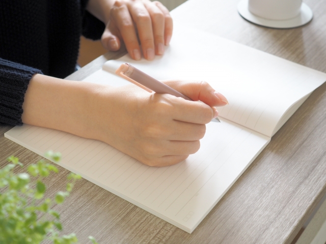 ノートに書く