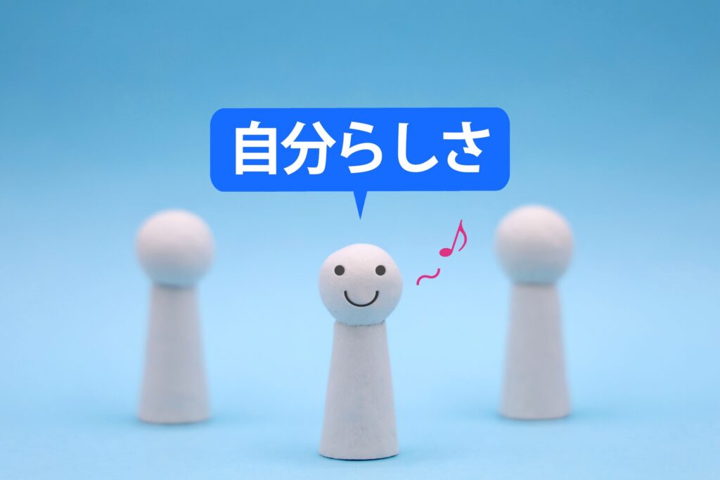 【新しい長期講座スタート！】自分軸シリーズが始まります✨️