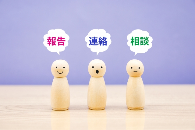 【来週のおすすめ講座】報連相📝