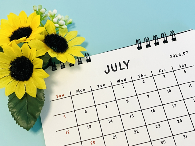 【お知らせ】7月17日(金)の営業について