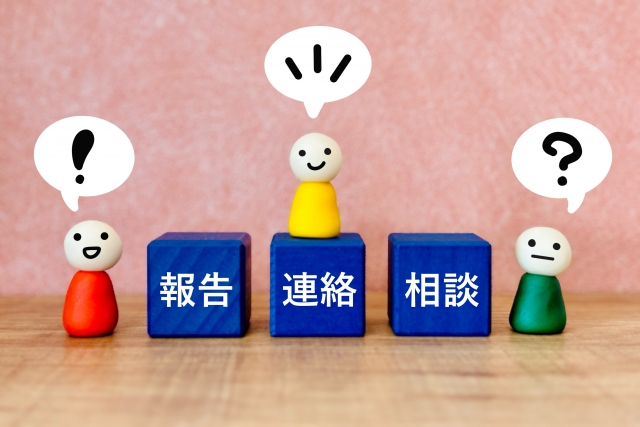 【コラム】「報連相」で仕事をスムーズに✨