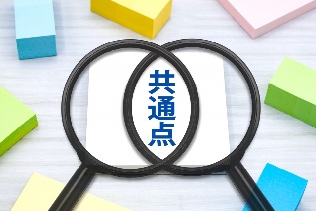 【共通点を探そう🔍️】次週のおすすめ講座♪