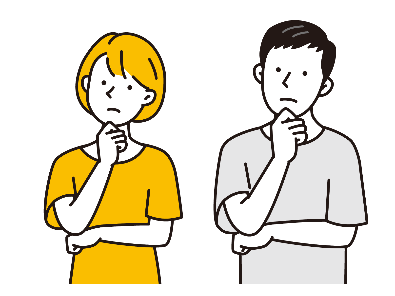 思い込みのイメージイラスト