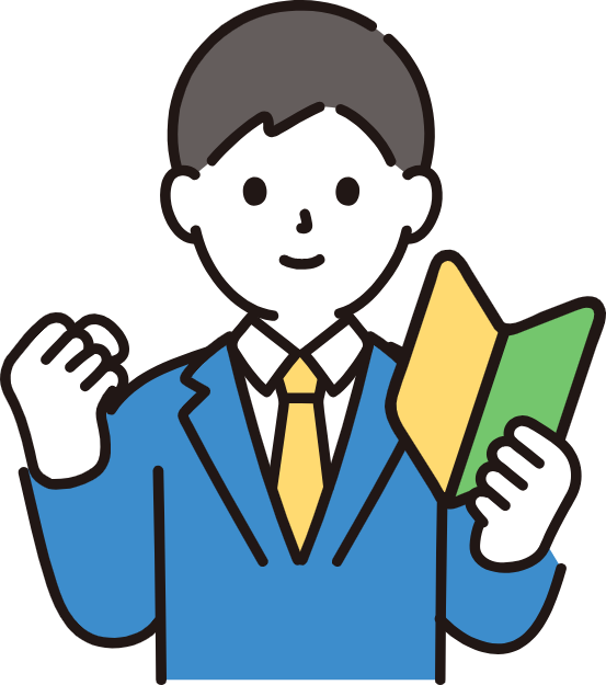 【コラム】証明写真を撮りに行こう♪