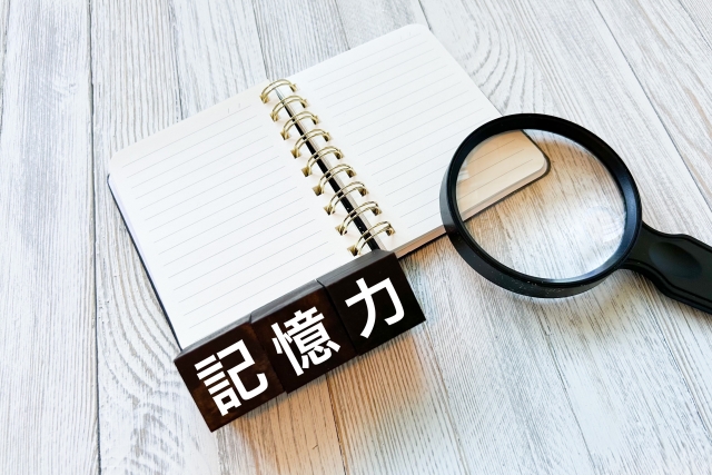 【頭をフル回転！】記憶力ゲームを実施しました🧠