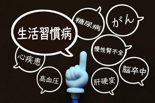 【講座】『生活習慣病について』を開催しました！