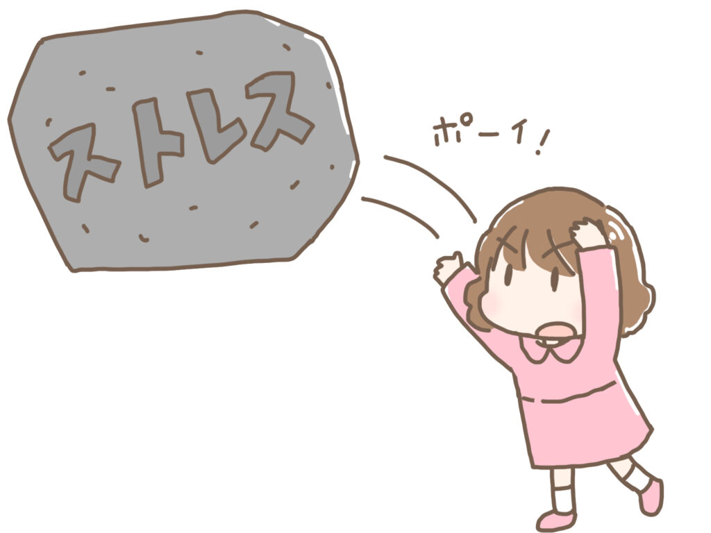 【講座】ストレスマネジメント⑧〜ストレス対処行動(コーピング)〜を開催しました♪