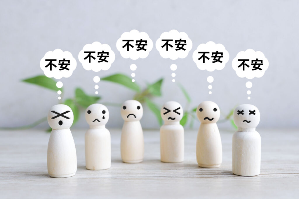【講座】不安感との付き合い方-自分だけの不安トリセツを作ろう-