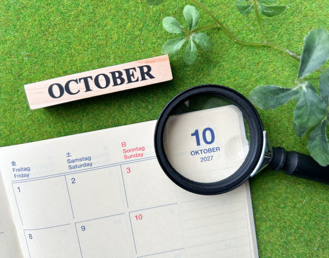 【コラム】10月から始める「今年の振返り」