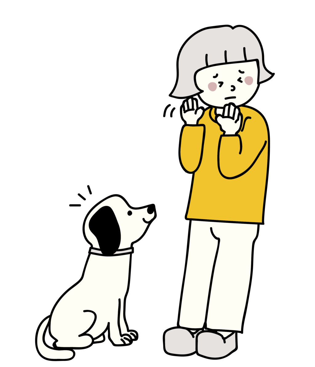 犬が怖い女性イメージイラスト